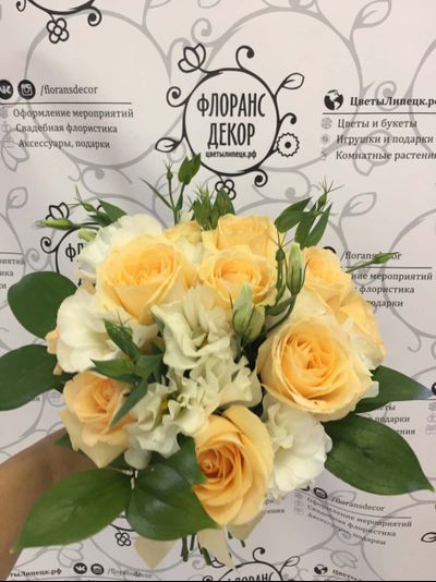 Букет невесты №5