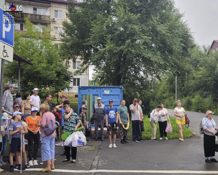 03.08.2024 Турслет семейного единства "Время быть вместе"