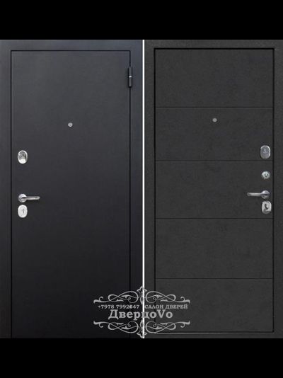 ФЕРРОНИ. 7,5 см ГАРДА 75/105 мм БУКЛЕ ЧЕРНЫЙ/ БЕТОН ГРАФИТ