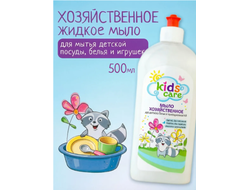 Iris Kids Care Универсальное жидкое моющее средство Мыло ХОЗЯЙСТВЕННОЕ  для детского белья и принадлежностей 500мл
