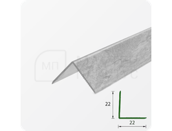 УГОЛ ДЕКОРАТИВНЫЙ 10Х10 УП 01-27.2700.501Л СЕРЕБРО (матовый)
