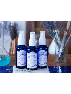 НАБОР ИЗ 3-Х АРОМА - СПРЕЕВ ЛАВАНДА, ПРОВАНС, ЛАВАНДОВАЯ ВАНИЛЬ 50 МЛ