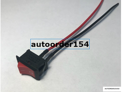 Выключатель с проводом клавиша квадратная (красная) 33000006