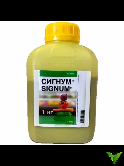 Сигнум ВДГ 1 кг