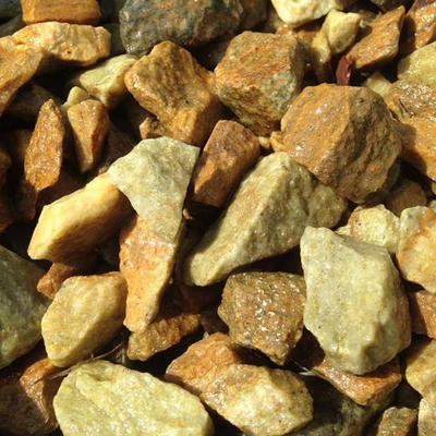 Щебень декоративный (желтый с блеском слюды). Златолит