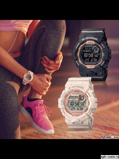 Часы Casio G-Shock GMD-B800-4ER