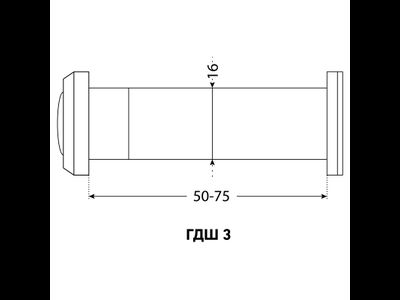 Глазок дверной АЛЛЮР ГДШ-3 БШт 50-75мм d=16мм хром  [60056]