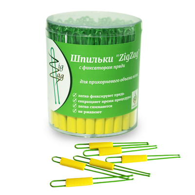 Шпильки Zig Zag для процедуры Прикорневой объём, 100 шт.