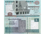 Египет 5 фунтов 2015-18 гг.