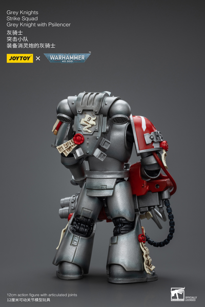 Серый рыцарь ударного отделения (Warhammer 40k) - КОЛЛЕКЦИОННАЯ ФИГУРКА 1/18 Strike Squad Grey Knight with Psilencer (JT9008) - JOYTOY