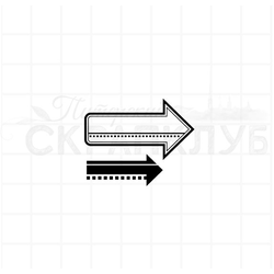 Штамп для скрапбукинга две стрелки, контурная и сплошная заливка