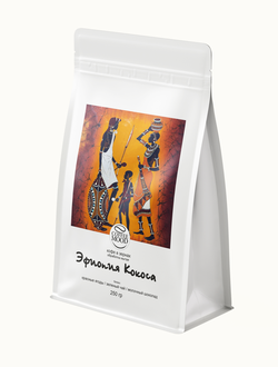 Эфиопия Кокоса 250 г
