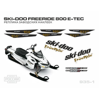 Наклейки на снегоход SKI DOO FREERIDE 2011 2012 2013 #907