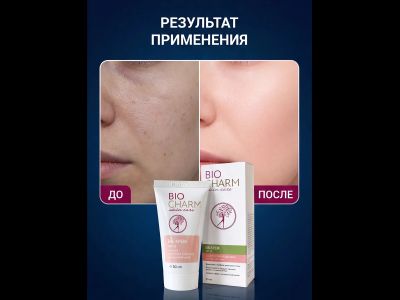 BB-Крем ТОН 1 НЕЖНАЯ ВАНИЛЬ, светлый оттенок кожи SPF-25, 50 мл.