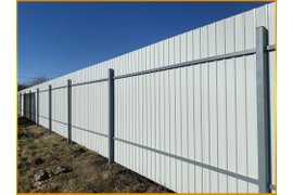 Установка забора из профлиста - Чебогоры