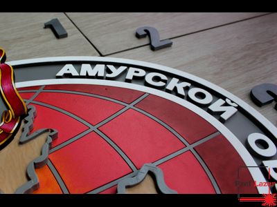 Часы настенные "Законодательное собрание"
