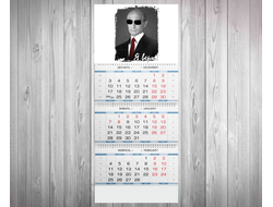Календарь квартальный с Путиным №14