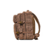 Рюкзак тактический RU 065 цвет Бежевый ткань Оксфорд (35 л)
