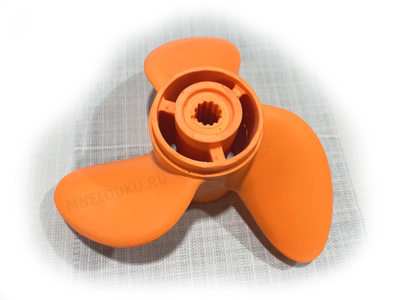 Винт гребной композитный 12 шлицов 3*7.8*8 Tohatsu вид сзади