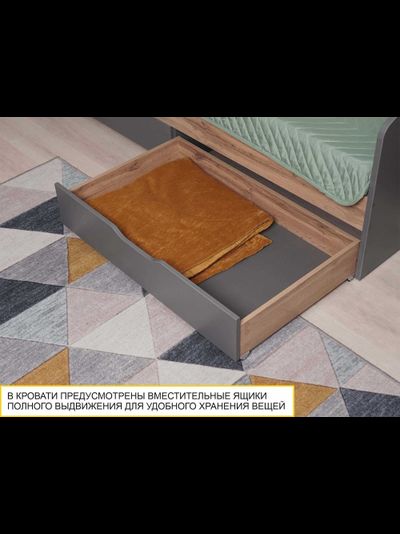 Кровать Монако 902.05