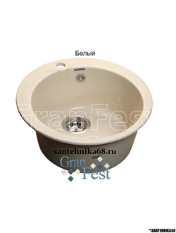 Мойка из искусственного камня Granfest RONDO GF-R480 с сифоном