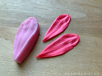 Молд «Лепесток бегонии #4» (ELF_decor)