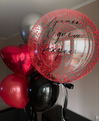 Сет из шаров &quot;Яркий вкус&quot;