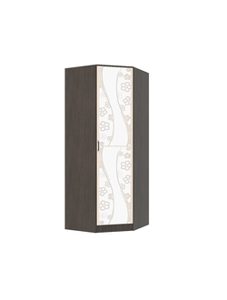 Марта-15 ШКУ