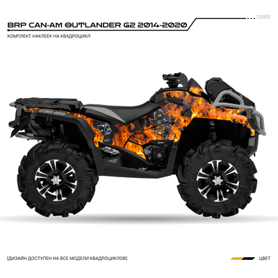 Наклейки на квадроцикл BRP Can-Am Outlander G2 2014-2022 #2293 (копия)