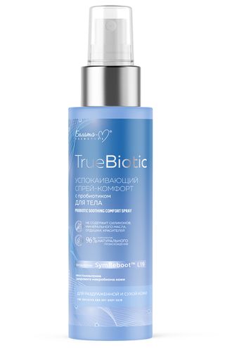 Белита-м TrueBiotic Успокаивающий СПРЕЙ-КОМФОРТ для тела раздраженной/сухой кожи 200г