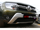 Premium защита радиатора для Renault Duster (2015-2021) из 3-х частей