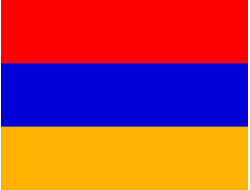 Страховка Армения!