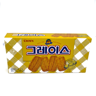 Конфеты Мартик с арахисом