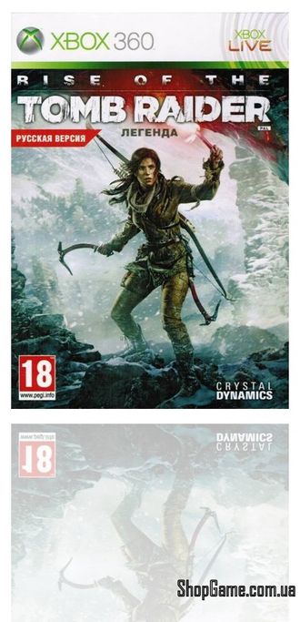 Rise of the Tomb Raider