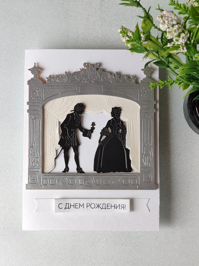 Набор ножей для вырубки "Галантный век"