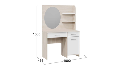 Стол туалетный «Эвита»