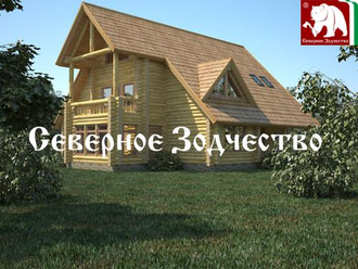 Проект 3-86, 318 кв.м., 13*15