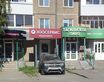 Россия, Нижний Тагил, ш.Черноисточинское 7/4