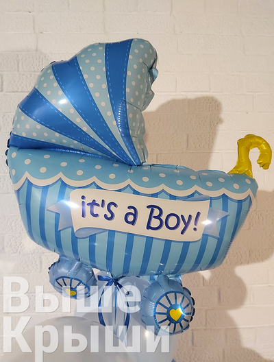 Шар в форме коляски для мальчика в наборе шаров