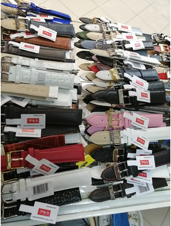 ремешки для часов Ardi