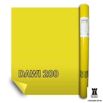 Пароизоляция Delta Dawi 200 (2х50)
