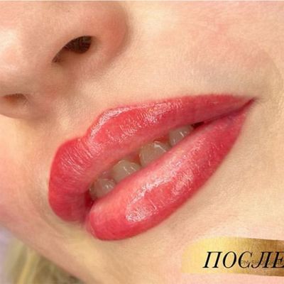 Face Клубника