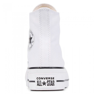 Кеды Converse All Star Lift белые высокие на платформе