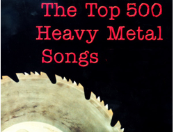 Флешка Top 500 Heavy Metal