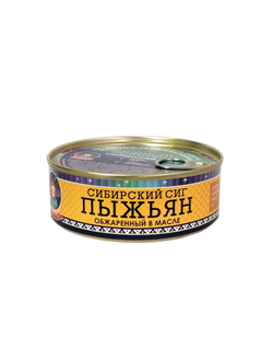 Пыжьян (обжар. в масле) 240 гр ГОСТ 6065-2012 срок годности: 24 мес (ключ)