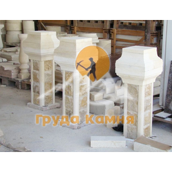 Колона из камня низкая 3