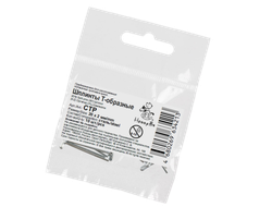 Шплинты для суставов кукол Т-образные 20*2мм