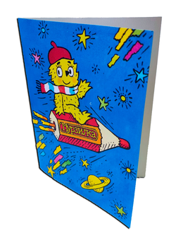 ОТКРЫТКА С МУРЗИЛКОЙ