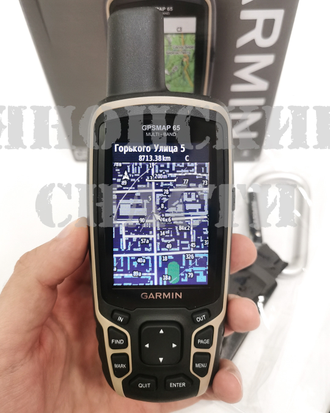 Портативный навигатор Garmin GPSMAP 65, Multi-Band Russia