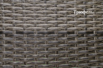 Диван ПРОВАНС трехместный из ротанга